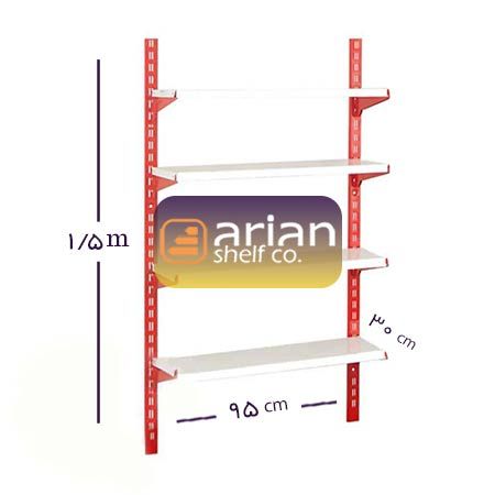 قفسه فروشگاهی 30 در 95 ارتفاع 1/5 متری