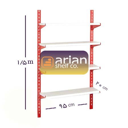 قفسه فروشگاهی 20 در 95 ارتفاع 1/5 متری