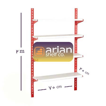 قفسه فروشگاهی 20 در 70 ارتفاع 2 متری