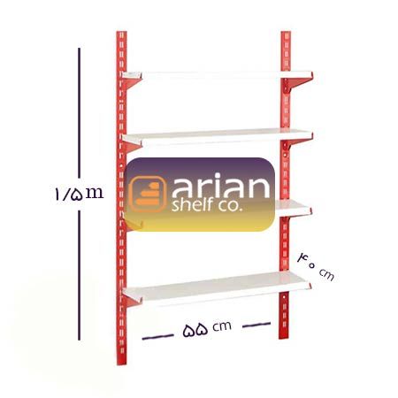 قفسه فروشگاهی 40 در 55 ارتفاع 1/5 متری