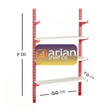 قفسه فروشگاهی 25 در 55 ارتفاع 2 متری