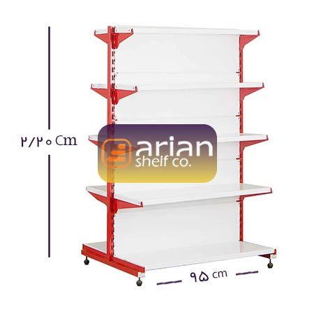 قفسه خودایستا دو طرفه 95در ارتفاع 2/20سانتی متر 