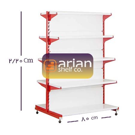 قفسه خودایستا دو طرفه 80 در ارتفاع 2/20 سانتی متر 
