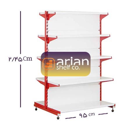 قفسه خودایستا دو طرفه 95 در ارتفاع 2/45 سانتی متر 