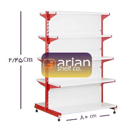قفسه خودایستا دو طرفه 80 در ارتفاع 2/45 سانتی متر 