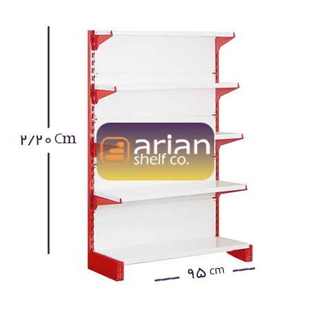 قفسه خودایستا یک طرفه 95 در ارتفاع 2/20 سانتی متر 