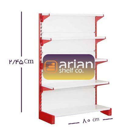 قفسه خودایستا یک طرفه 80 در ارتفاع 2/45 سانتی متر 